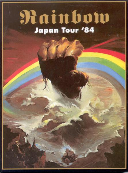 Rainbow – Japan Tour '84 (2005, Digipack, DVD) - Discogs