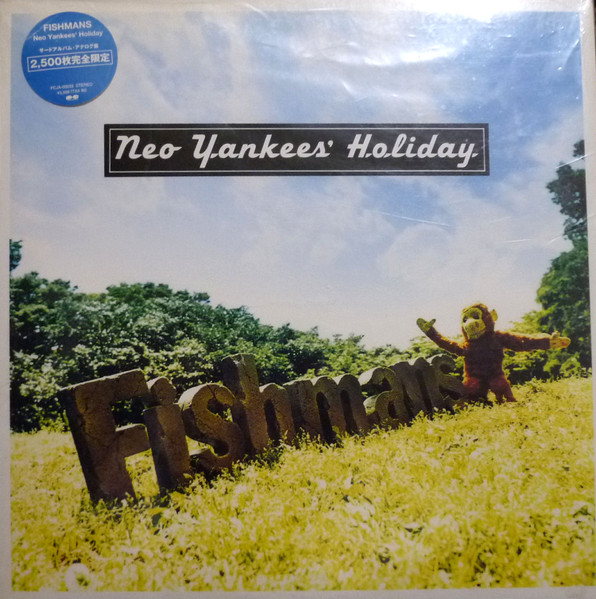 Fishmans – Neo Yankees' Holiday (1998, Gatefold sleeve, Vinyl