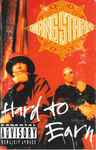 Cover of Hard To Earn, 1994, Cassette