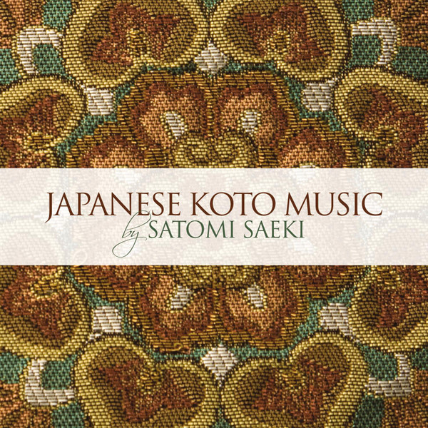 Satomi Saeki - Japanese Koto Music (2009)