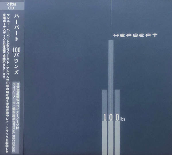 Herbert – 100 Lbs (2006