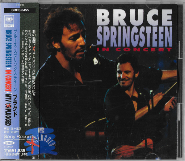 Bruce Springsteen - In Concert / MTV Plugged | Releases | Discogs