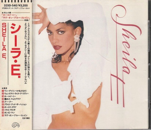 Sheila E. - Sheila E. | Releases | Discogs