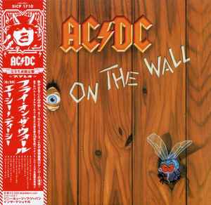 Обложка альбома Fly On The Wall = フライ・オン・ザ・ウォール от AC/DC