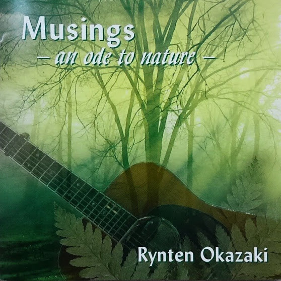 Rynten Okazaki – Musings - An Ode To Nature (2005, CD) - Discogs