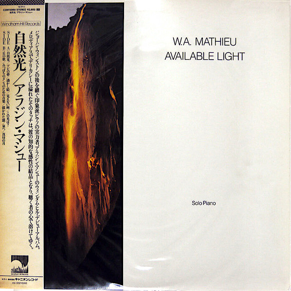 W. A. Mathieu – Available Light (1987, CD) - Discogs