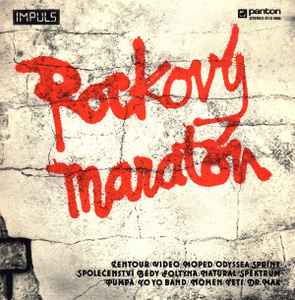 Various - Rockový Maratón album cover
