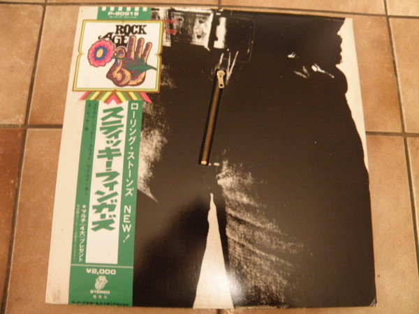 The Rolling Stones – Sticky Fingers (1971, Zipper cover, Vinyl