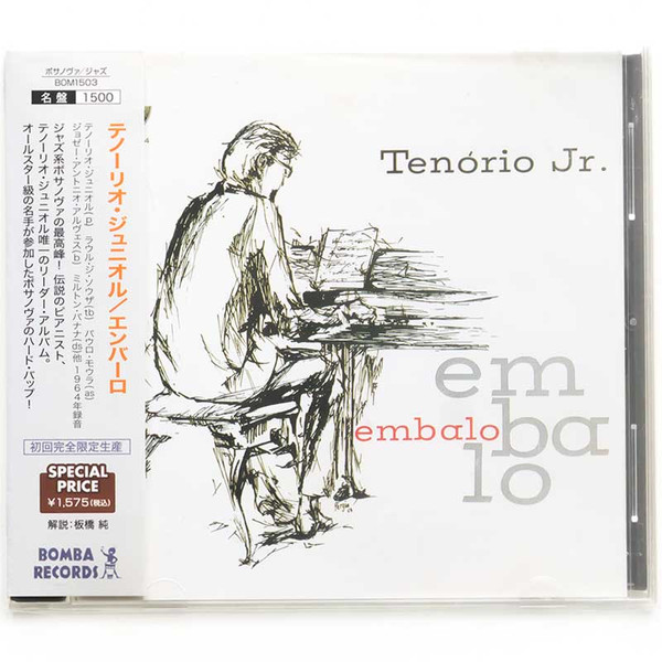 Tenório Jr. – Embalo (2006, CD) - Discogs