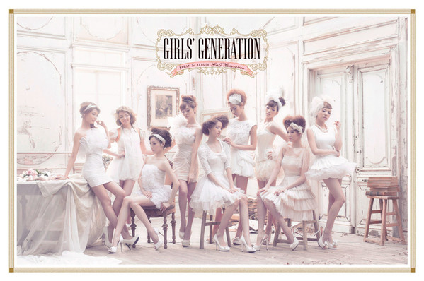 Girls' Generation – Re:package Album 