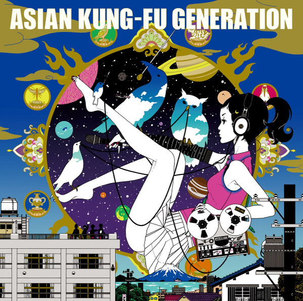 Asian Kung-Fu Generation – ソルファ Sol-fa (2017, 180g, Vinyl