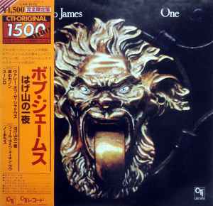 Bob James – Two (1978, Vinyl) - Discogs