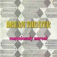 Dream Theater – Consciously Unreal (1993