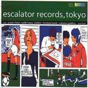 Readymade Records, Tokyo - The Remixes (1999, Vinyl) - Discogs