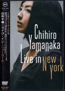 Chihiro Yamanaka – Live In New York (2011, Region ALL, DVD) - Discogs