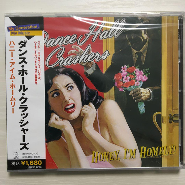 超レア輸入盤】ダンス・ホール・クラッシャーズ Honey I´m Homely-