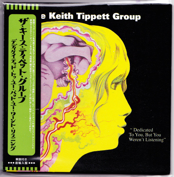 The Keith Tippett Group - Dedicated To You, But You Weren't