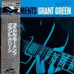Grant Green – Idle Moments (1980, Vinyl) - Discogs