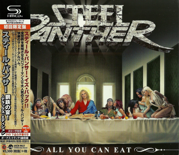 Steel Panther – All You Can Eat (2014