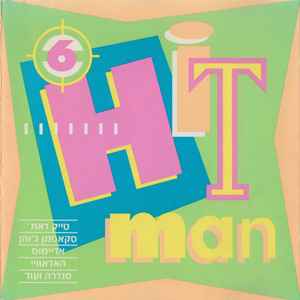 Hitman Volume 6 (1995 - その他
