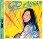 Tatsu Yamashita – Go Ahead! (1978, Vinyl) - Discogs