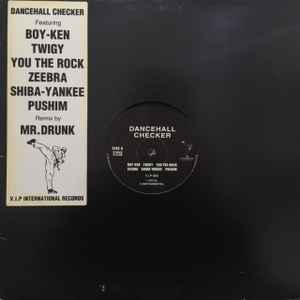 Boy Ken, Twigy, You The Rock, Zeebra, Shiba-Yankee, Pushim