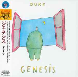 Genesis – Trespass (1999, Gatefold Paper Sleeve , CD) - Discogs
