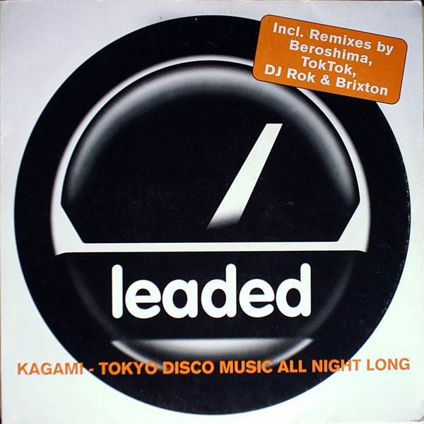 Kagami – Tokyo Disco Music All Night Long (2001, Vinyl) - Discogs