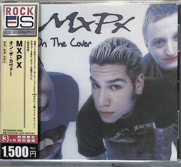 MxPx – On The Cover (2006, CD) - Discogs