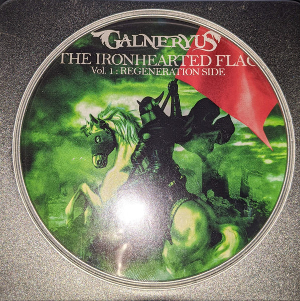 Galneryus – The Ironhearted Flag Vol.1: Regeneration Side (2013 