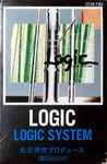 Cover of Logic, 1981, Cassette
