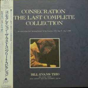 The Bill Evans Trio - Consecration (The Last Complete Collection