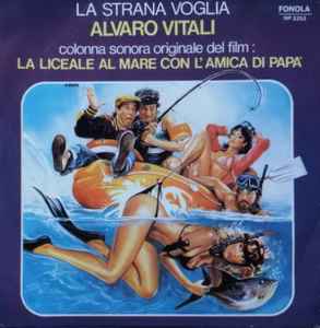 Alvaro Vitali - La Strana Voglia album cover