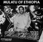 Cover of Mulatu Of Ethiopia, 2019, CD