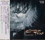 Cover of Treasure, 1987-08-21, CD