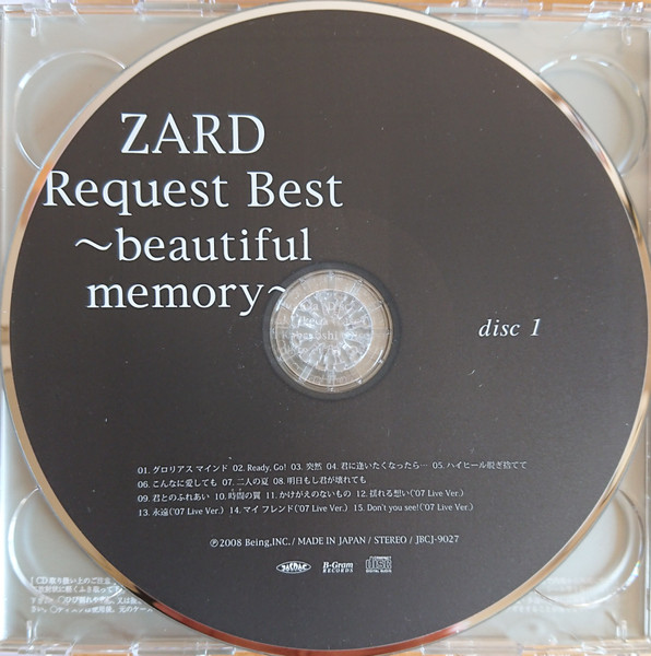 【見本盤】 CD ZARD Request Best-beautiful memory- JBCJ-9027-28 （管理No.1）