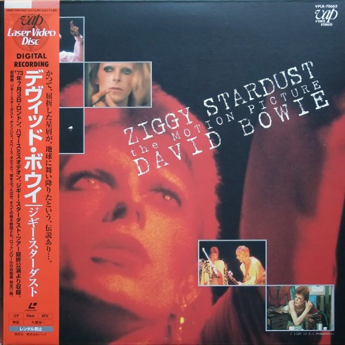 Ziggy Stardust and The Spiders From Mars: The Motion Picture