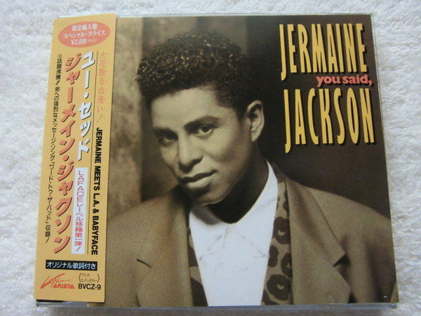 Jermaine Jackson – You Said (1991, CD) - Discogs