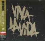 Cover of Viva La Vida (Prospekt's March Edition), 2008, CD