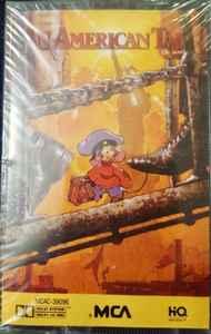 James Horner - An American Tail (Music From The Motion Picture Soundtrack) album cover