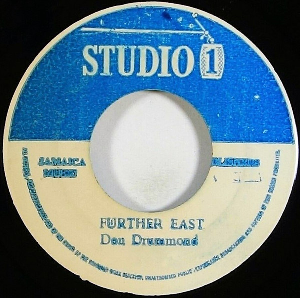 Don Drummond – Further East / Scrap Iron (Blue Studio 1