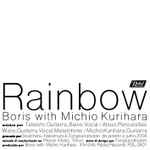Cover of Rainbow, 2006-12-23, CD