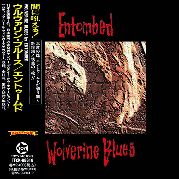 Entombed – Wolverine Blues (1993