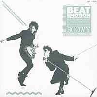 Boøwy – Beat Emotion (2007