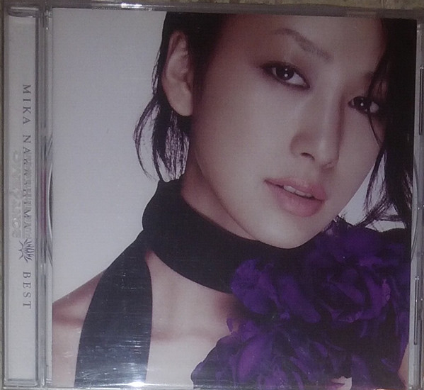 中島美嘉 – Best (2006, Vinyl) - Discogs