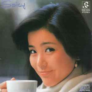 Yuko Ishikawa = 石川優子 – Spicy (1984, CD) - Discogs