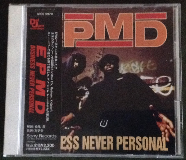 EPMD - Business Never Personal | Releases | Discogs