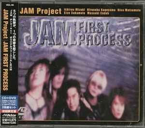 JAM Project – JAM First Process (2002, CD) - Discogs