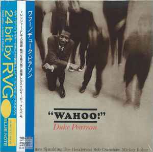 Don Wilkerson – Shoutin' (2003, Paper Sleeve, CD) - Discogs