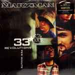 Cover of 33 Revolutions Per Minute, 1994-00-00, Vinyl